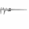 1233-180 Штангенциркуль нониусный ШЦ-1 0-180 мм, 0.02 мм, губки 50 мм