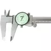 1312-300A Штангенциркуль индикаторный ШЦК 0-300 мм, 0.02 мм, губки 62 мм