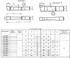 Резец долбежный прямой 50х32х500, А=20, Р6М5, Тип 2, Исп.2 (2182-0610)