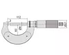 3701-100A Микрометр 75-100 мм, 0.01 мм