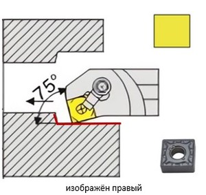 S25S-MSKNR12 державка токарная "PANDA CNC"