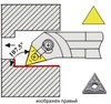 S40T-MTQNR16 державка токарная "PANDA CNC"