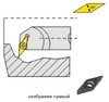 S16Q-SVUCL11 державка токарная "PANDA CNC"